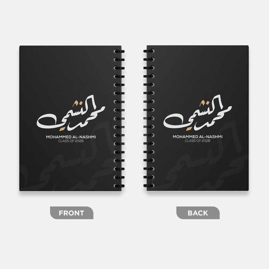 MOHAMMED AL-NASHMI '26 Notebook