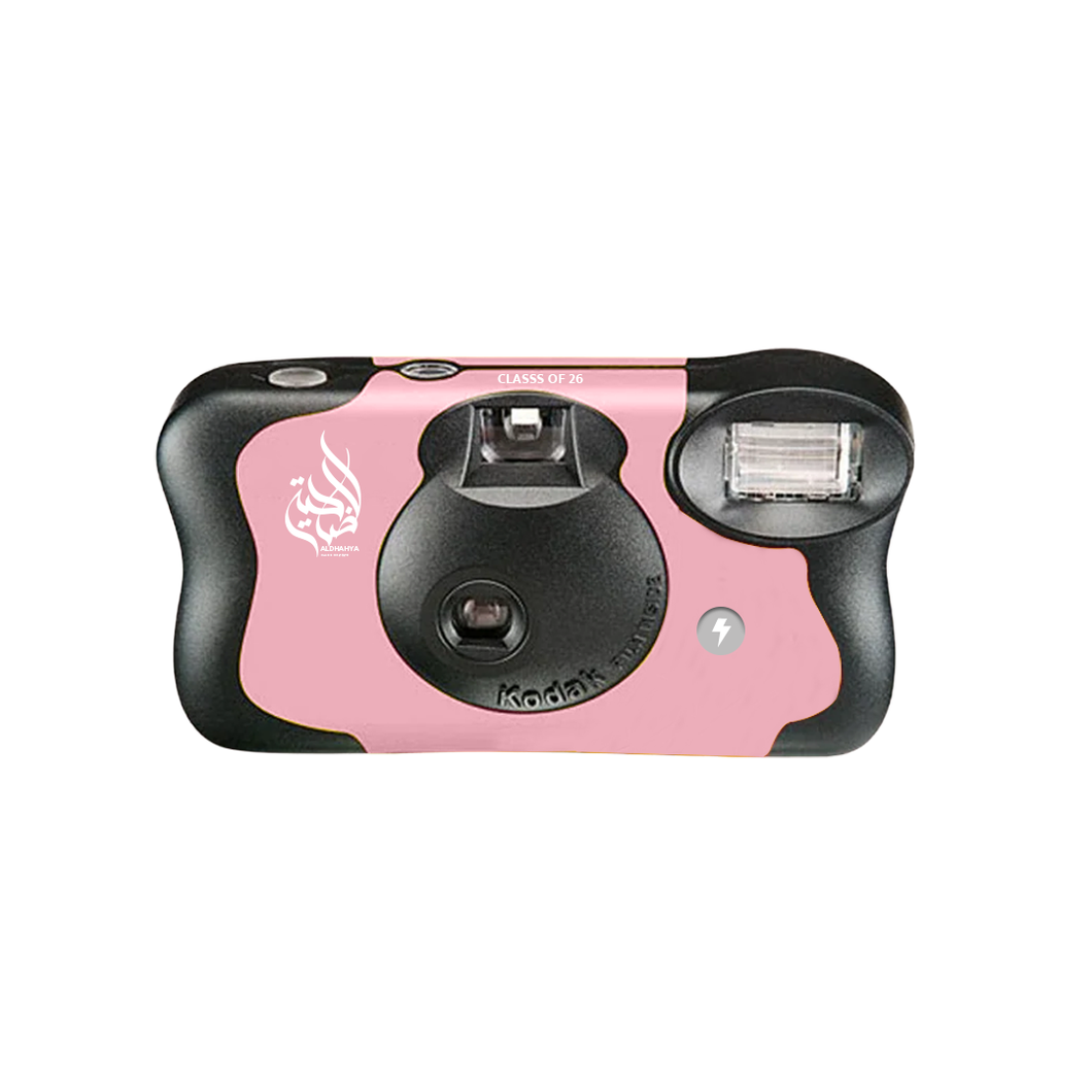 Dhahiya Disposable camera (Pink)
