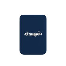 تحميل الصورة في عارض الوسائط ، NSHS &#39;25 Phone Wallet
