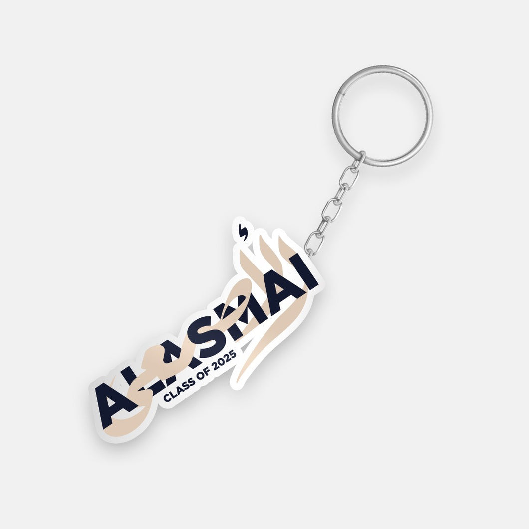 ALASMAI ‘25 Key chain