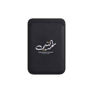 MOHAMMED AL-NASHMI '26 Phone Wallet