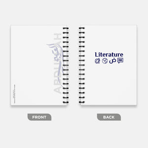 AOHS '25 Notebook