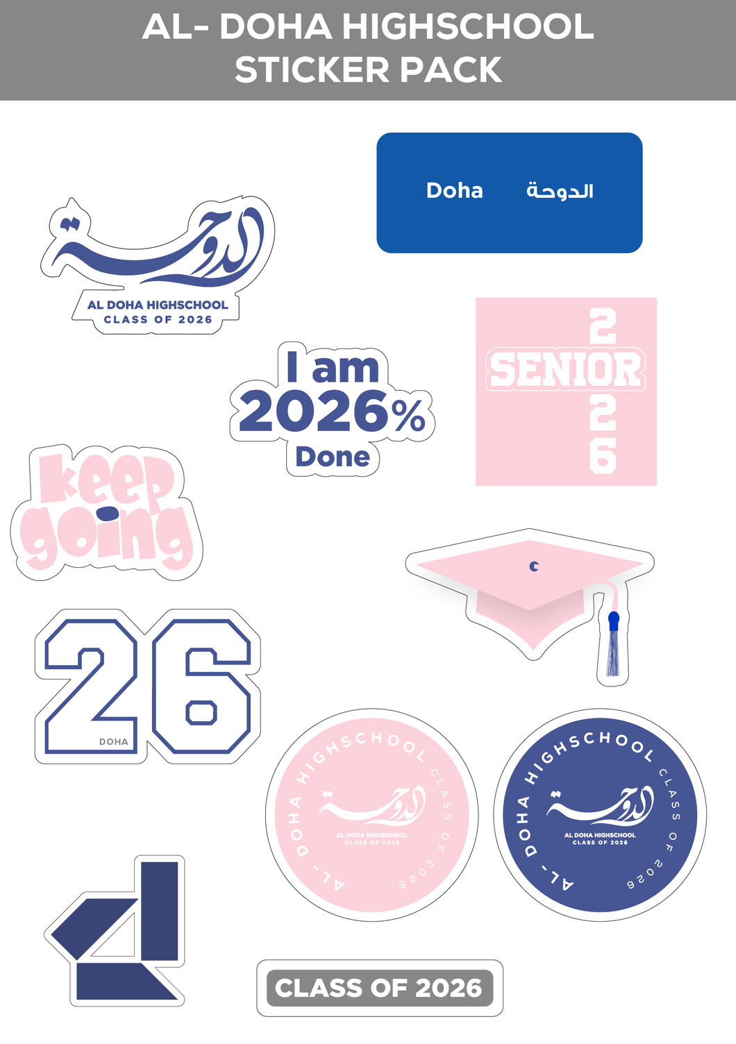 AL-DOHA Stickers