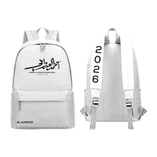 تحميل الصورة في عارض الوسائط ، AHMED AL- ADWANI 26 Backpack -2
