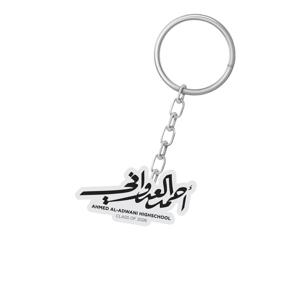 AHMED AL- ADWANI '26 Key chain