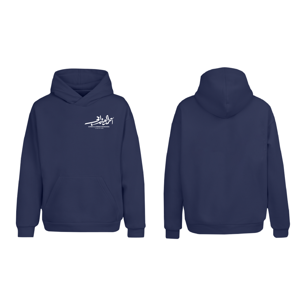 AHMED AL- ADWANI '26 Hoodie navy