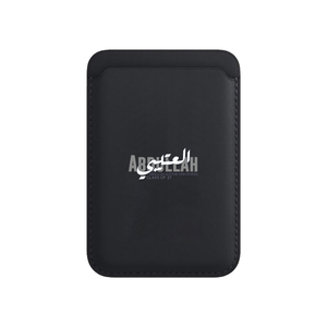 ABDULLA ALOTAIBE 27 Phone Wallet