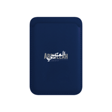 تحميل الصورة في عارض الوسائط ، ABDULLA ALOTAIBE 27 Phone Wallet

