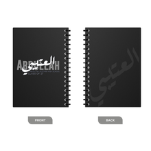 تحميل الصورة في عارض الوسائط ، ABDULLA ALOTAIBE 27 Notebook
