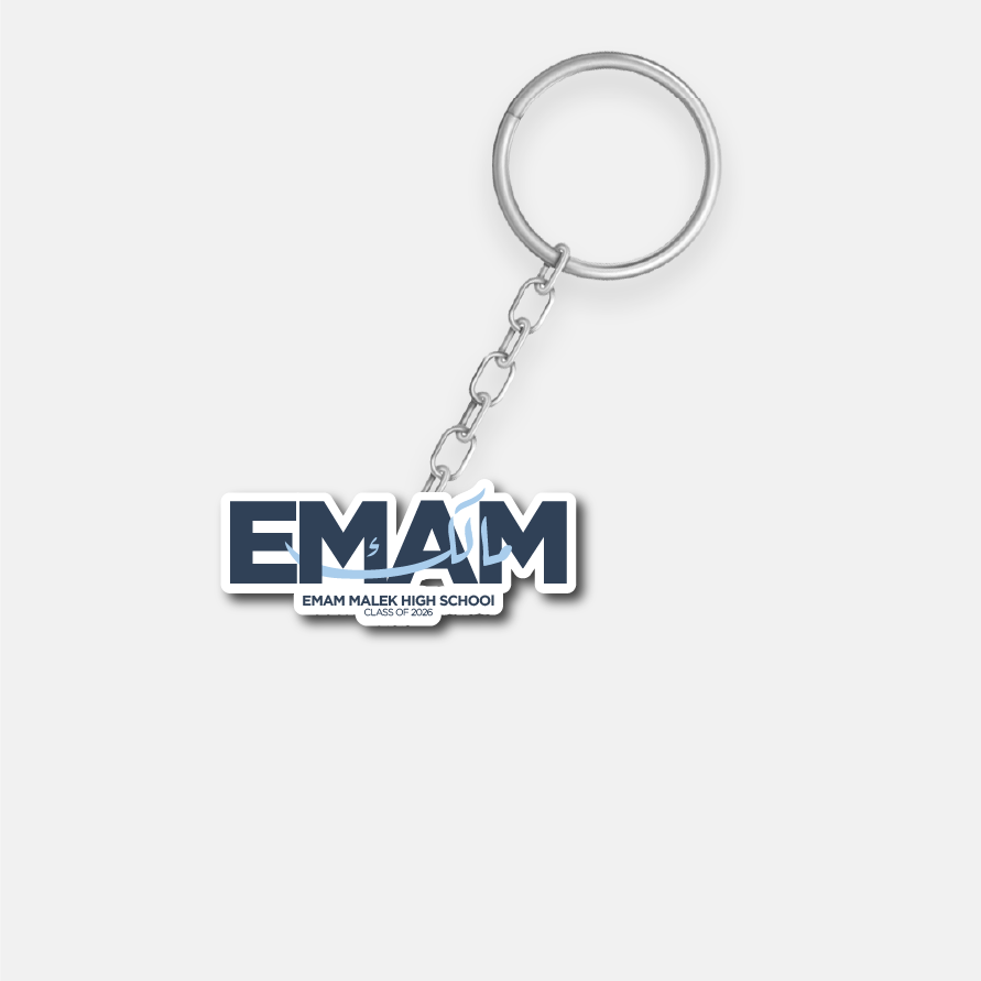 EMAM MALEK '26 Key chain
