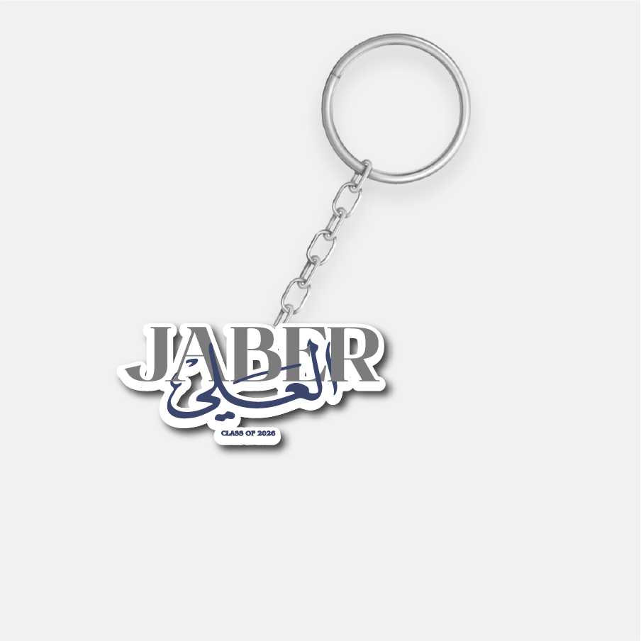 jaber AL Ali'26 Key chain