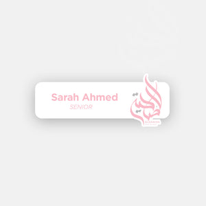 Dhahya '26 Name Tag White