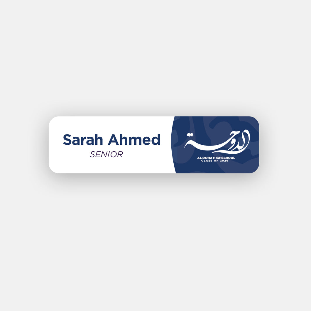 Doha '26 Name Tag (White)
