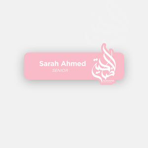 Dhahya '26 Name Tag Pink