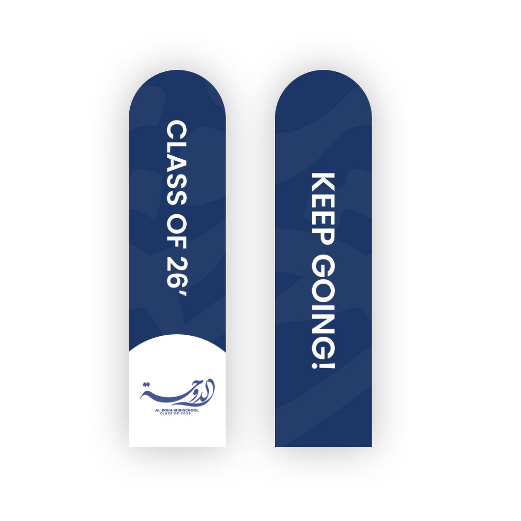 Al Doha '26 Bookmark