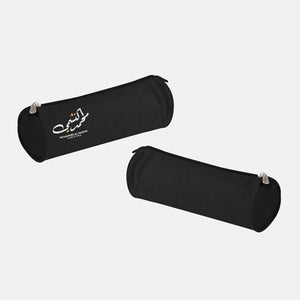 MOHAMMED AL-NASHMI '26 Pencil Case