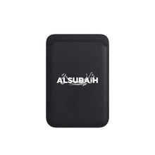 تحميل الصورة في عارض الوسائط ، NSHS &#39;25 Phone Wallet
