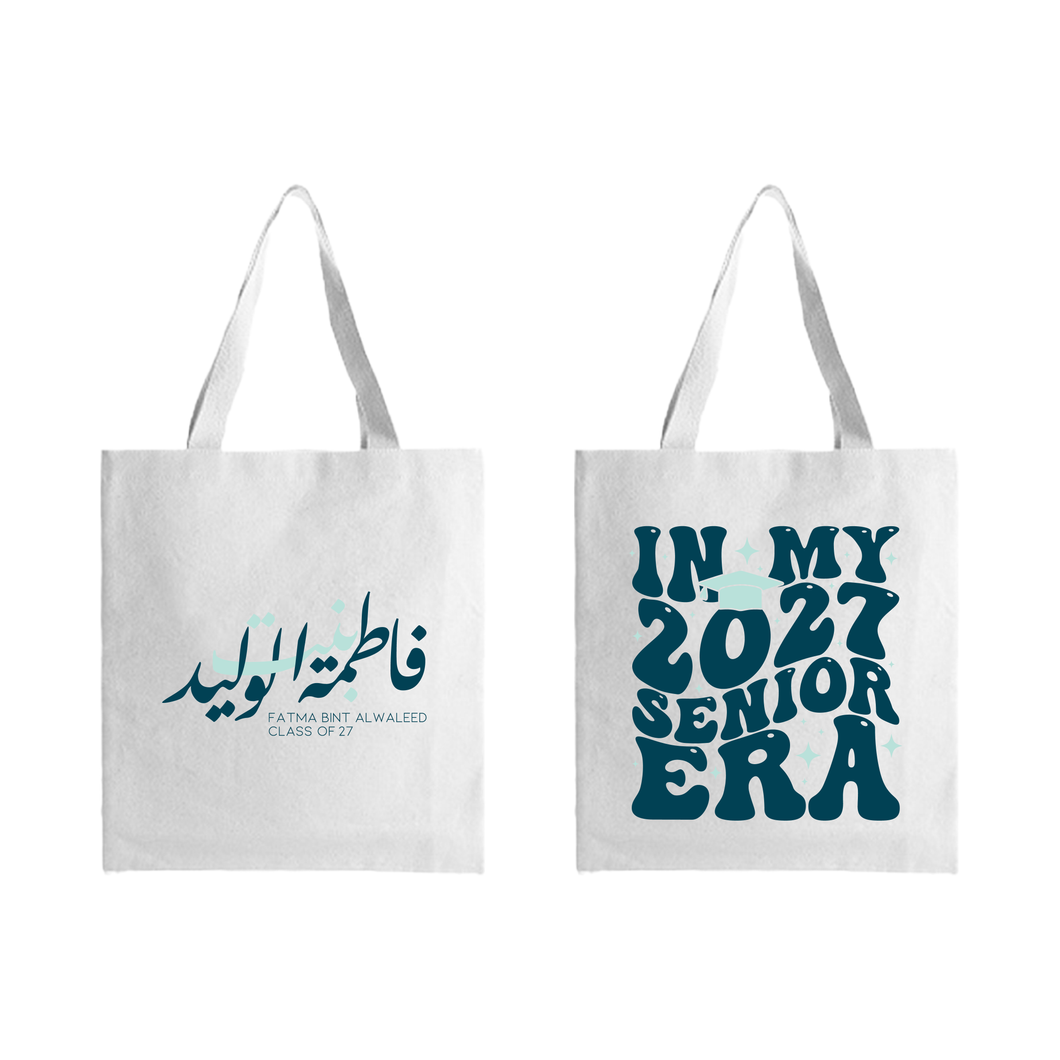FATMA BINT ALWALEED ToteBag