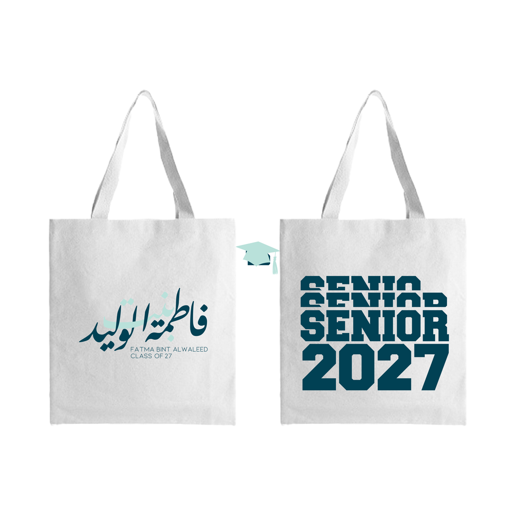 FATMA BINT ALWALEED ToteBag 2
