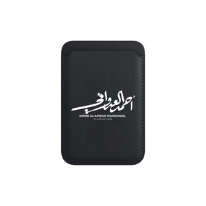 AHMED AL- ADWANI26 Phone Wallet