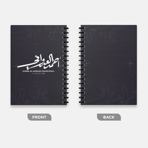 AHMED AL- ADWANI '26 Notebook