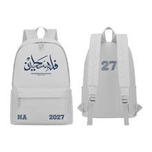 تحميل الصورة في عارض الوسائط ، phs 27 Backpack
