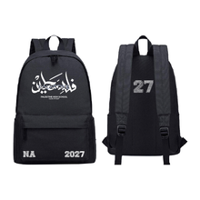 تحميل الصورة في عارض الوسائط ، phs 27 Backpack
