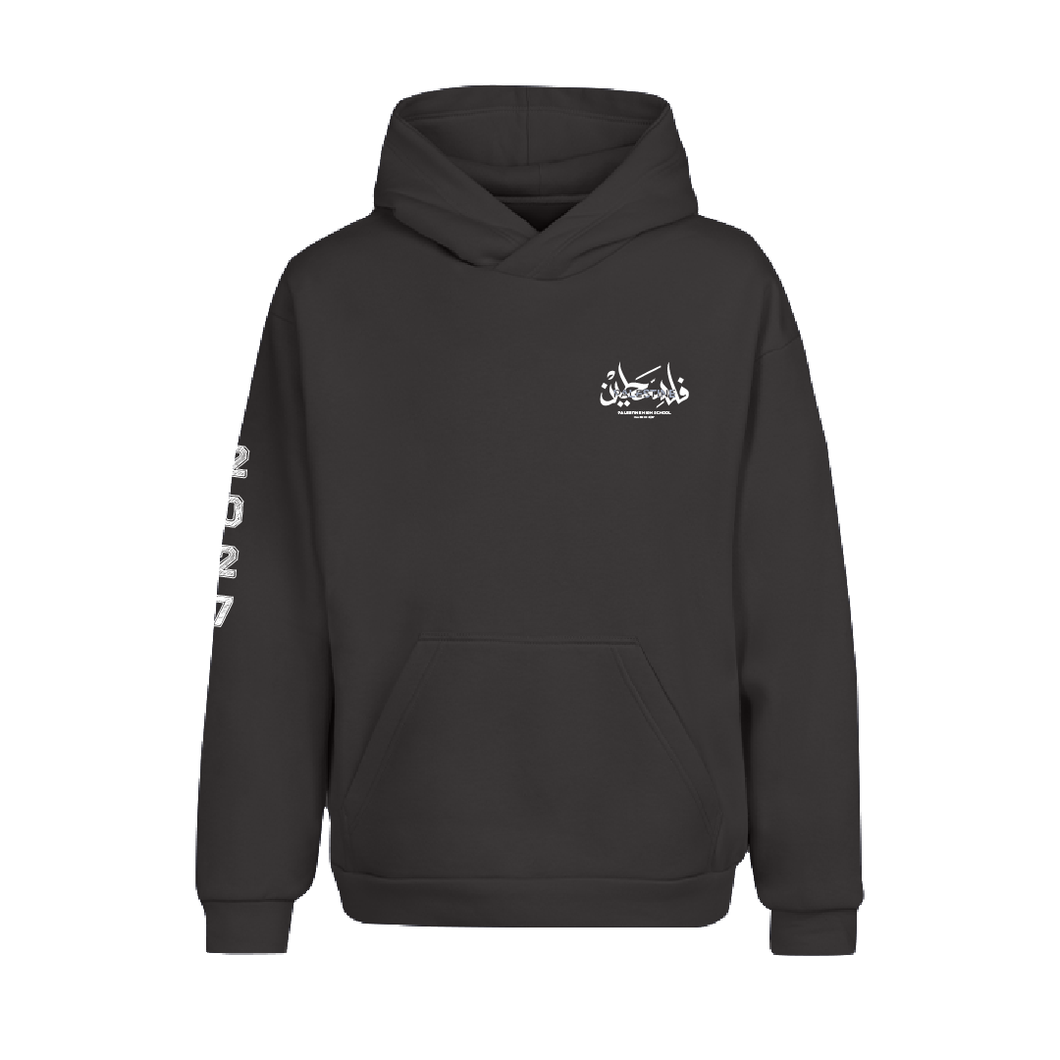 phs 27 Hoodie