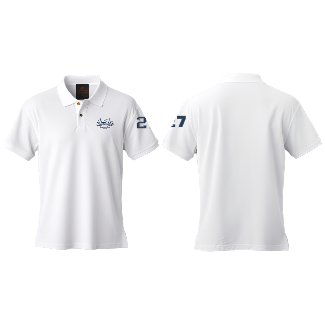 phs 27  Polo T-Shirt
