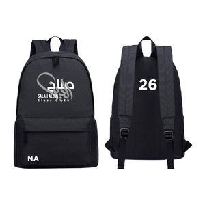 SDHS 26 Backpack