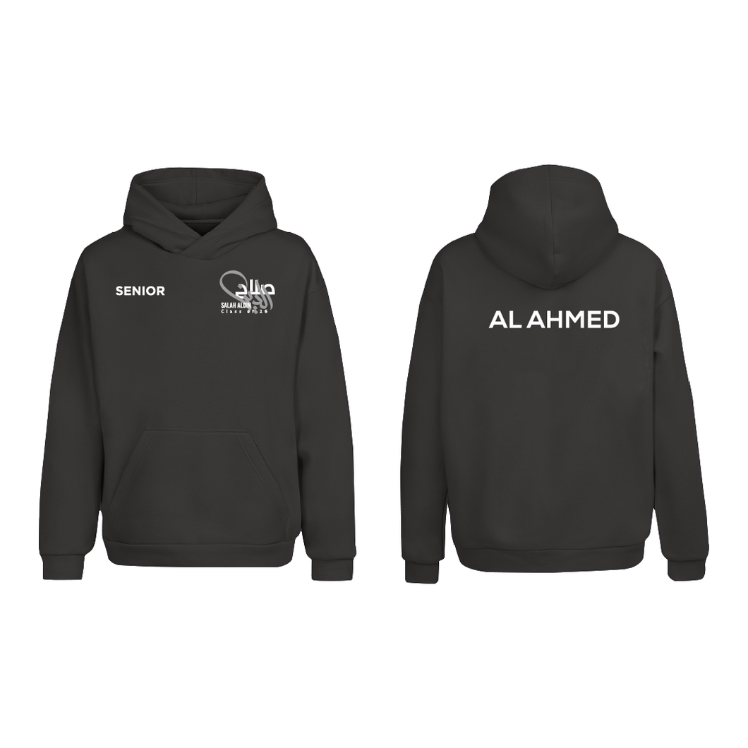 SDHS 26 Hoodie