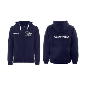 SDHS ‘26 Jacket
