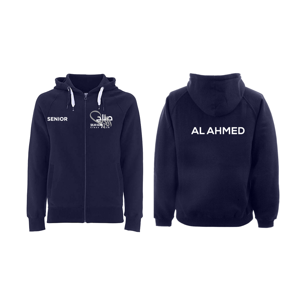 SDHS ‘26 Jacket