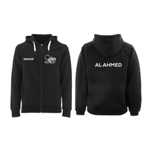 تحميل الصورة في عارض الوسائط ، SDHS ‘26 Jacket
