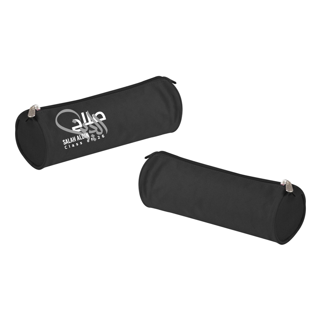 SDHSI'26 Pencil Case