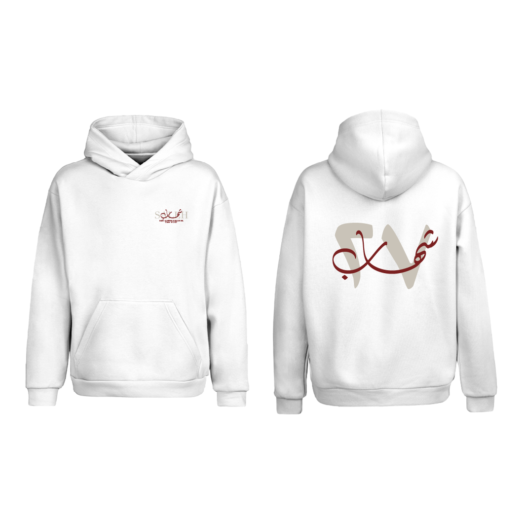 SALEH AL SHEHAB '27 Hoodie white