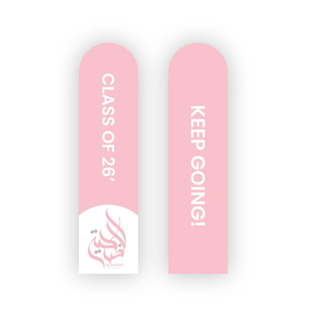 Dhahiya '26 Bookmark