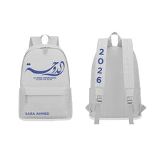 تحميل الصورة في عارض الوسائط ، Doha &#39;26 Backpack
