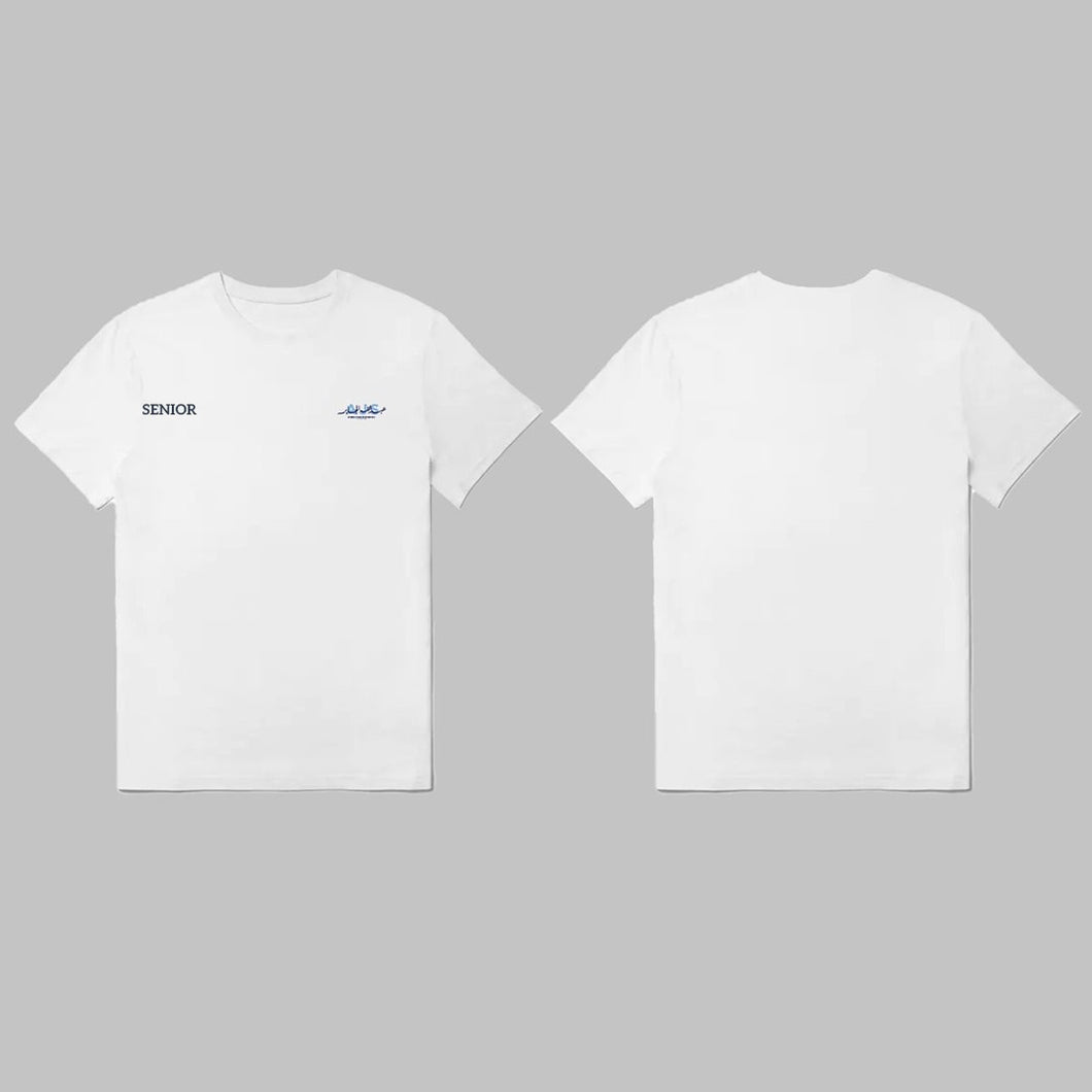 AJS ‘26  T-Shirt