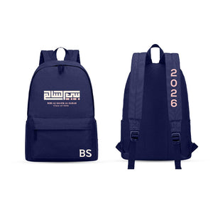 BIBI '26 Backpack