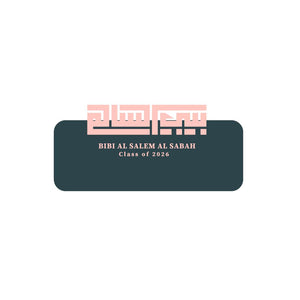BIBI '26 Name Tag
