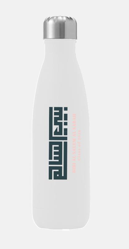 BIBI '26 Puff (White)