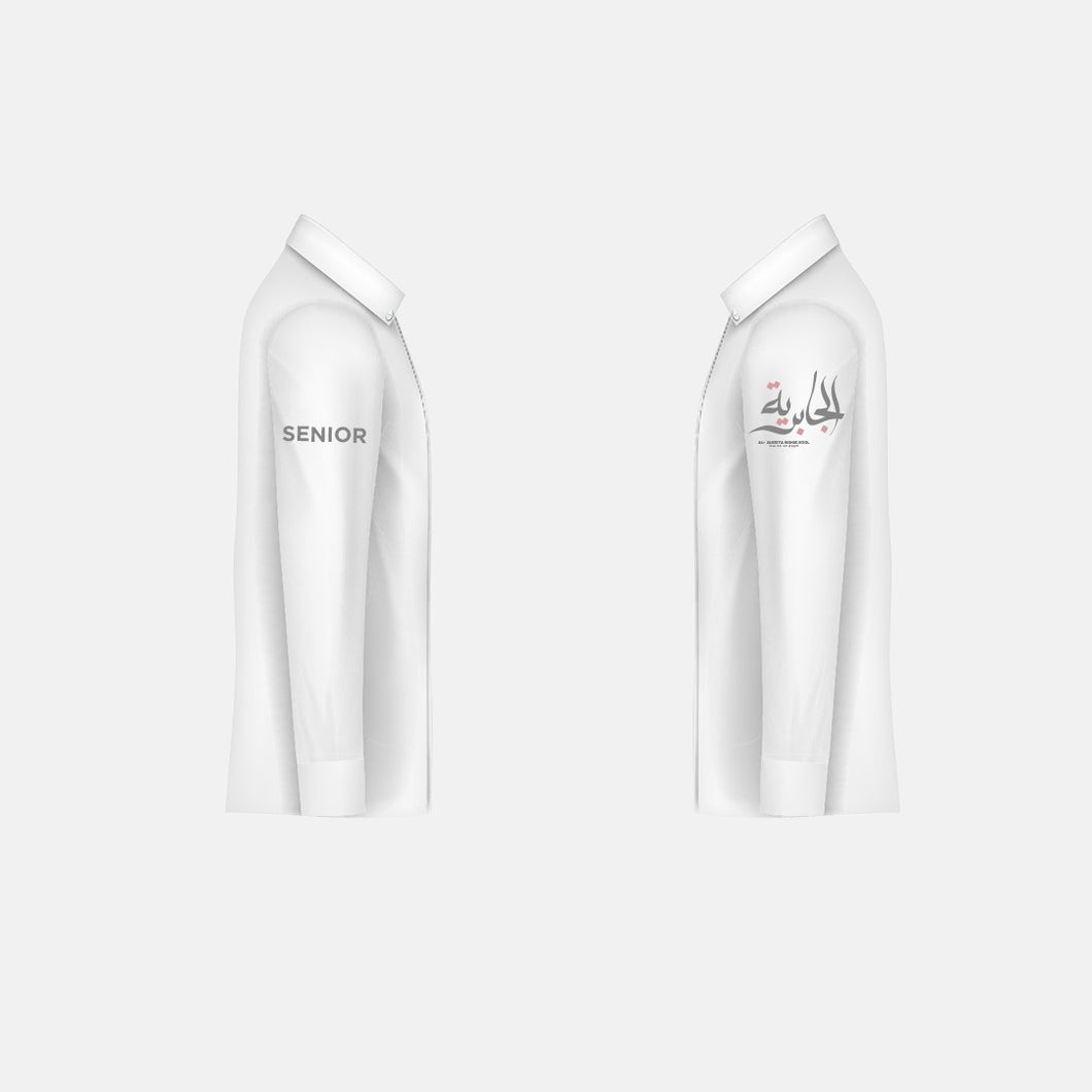 Aljabriya '26 Shirt