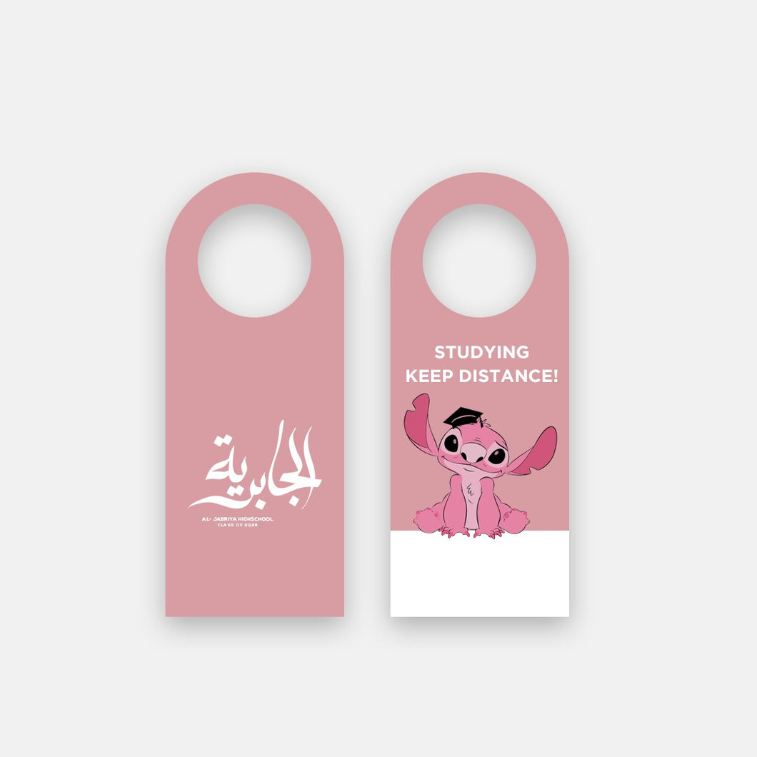 Aljabriya '26 Door sign ( 1 )