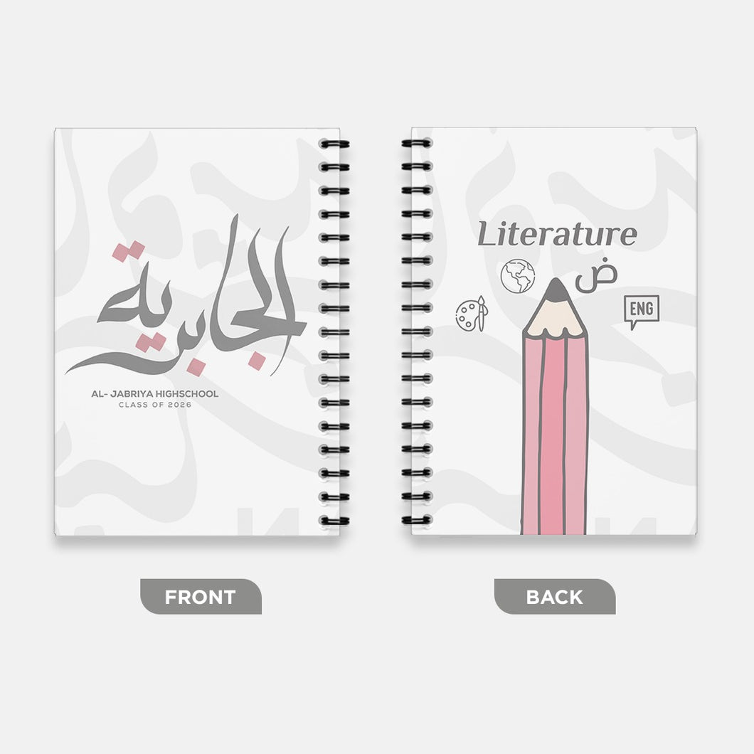 Aljabriya '26 OFFER (3 Notebooks)