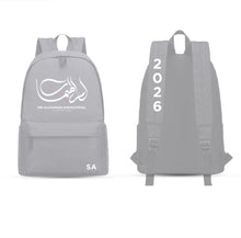 تحميل الصورة في عارض الوسائط ، Om Alhaiman &#39;26 Backpack
