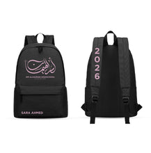 تحميل الصورة في عارض الوسائط ، Om Alhaiman &#39;26 Backpack
