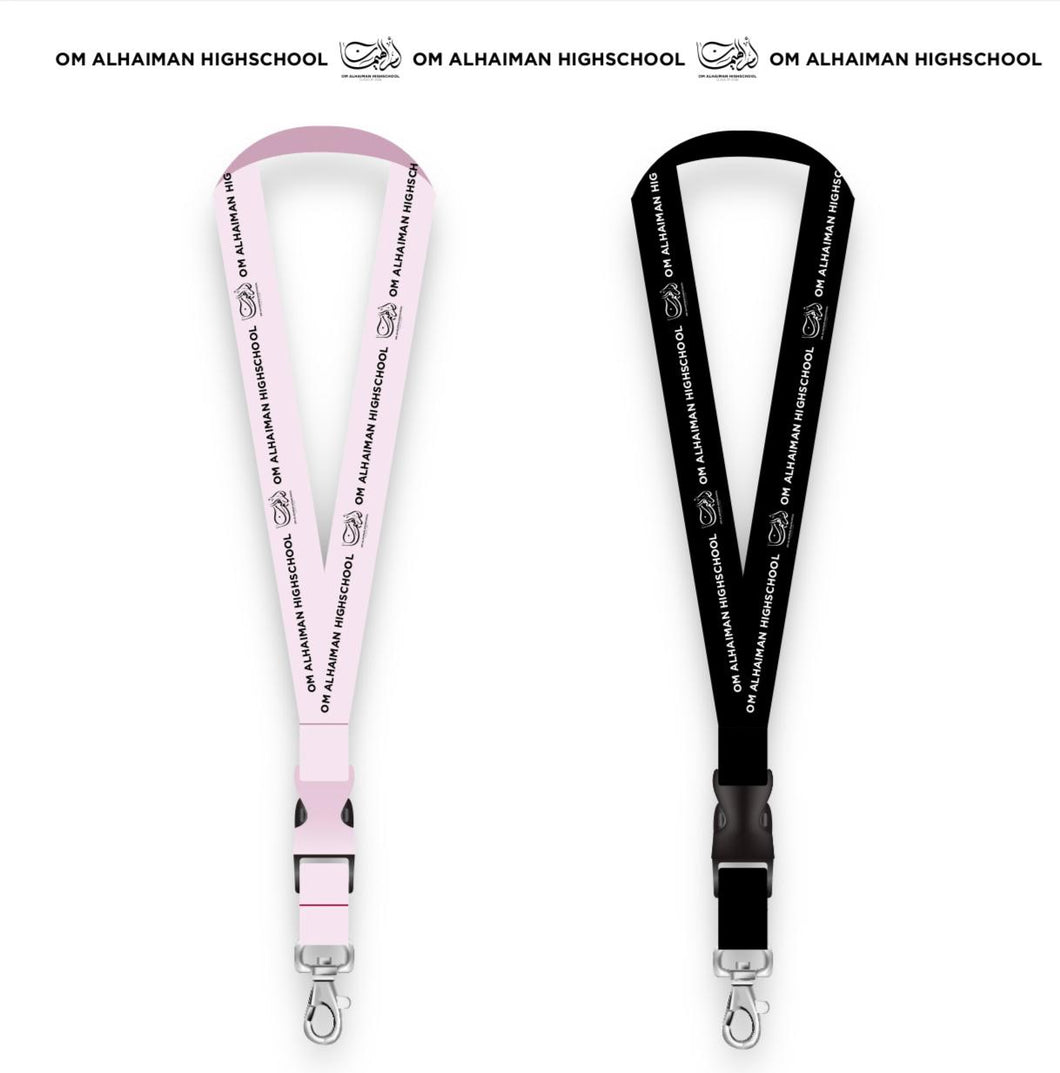 Om Alhaiman '26 Neck Hanger