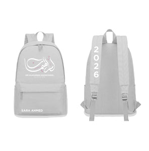 Om Alhaiman '26 Backpack