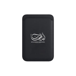 Om Alhaiman '26 Phone Wallet